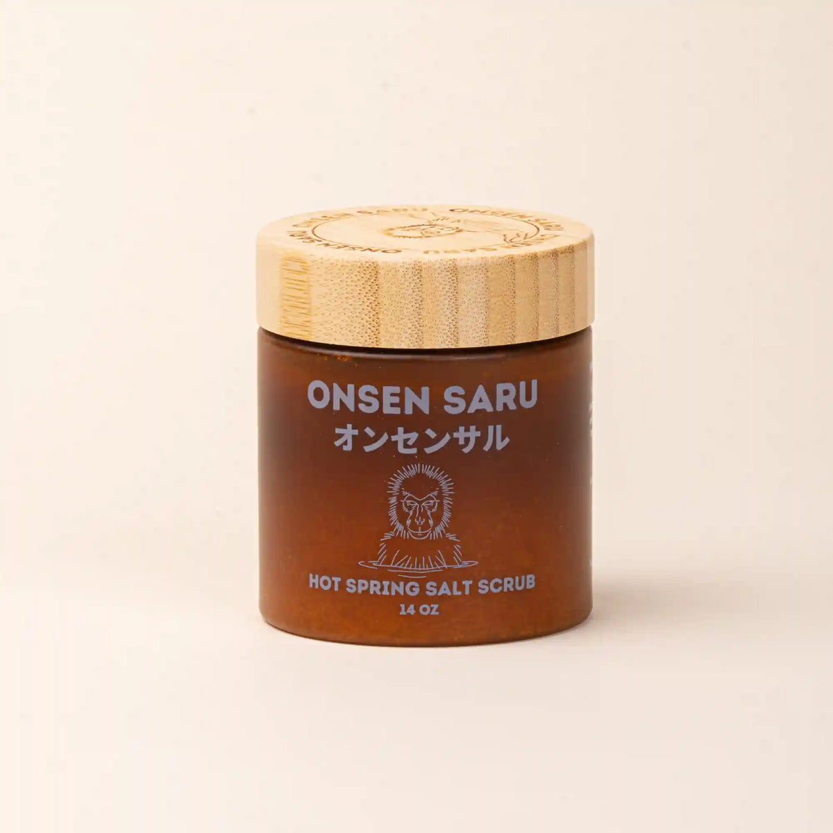 Hot Spring Salt Scrub Main image