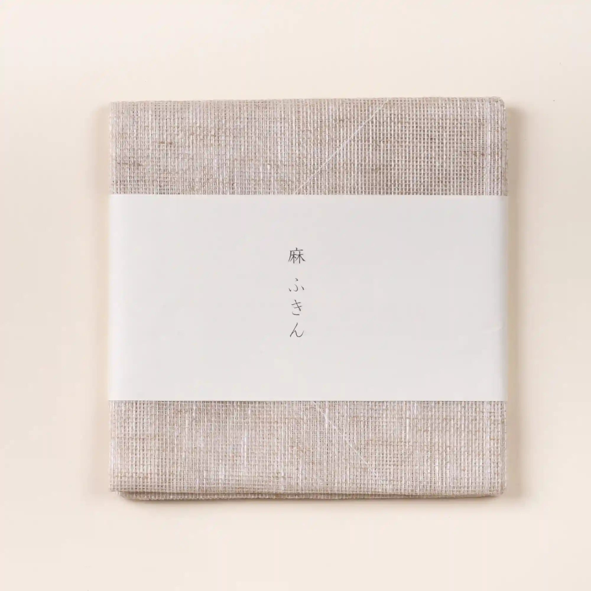 Japanese Hemp Kitchen Towel Secondary image
