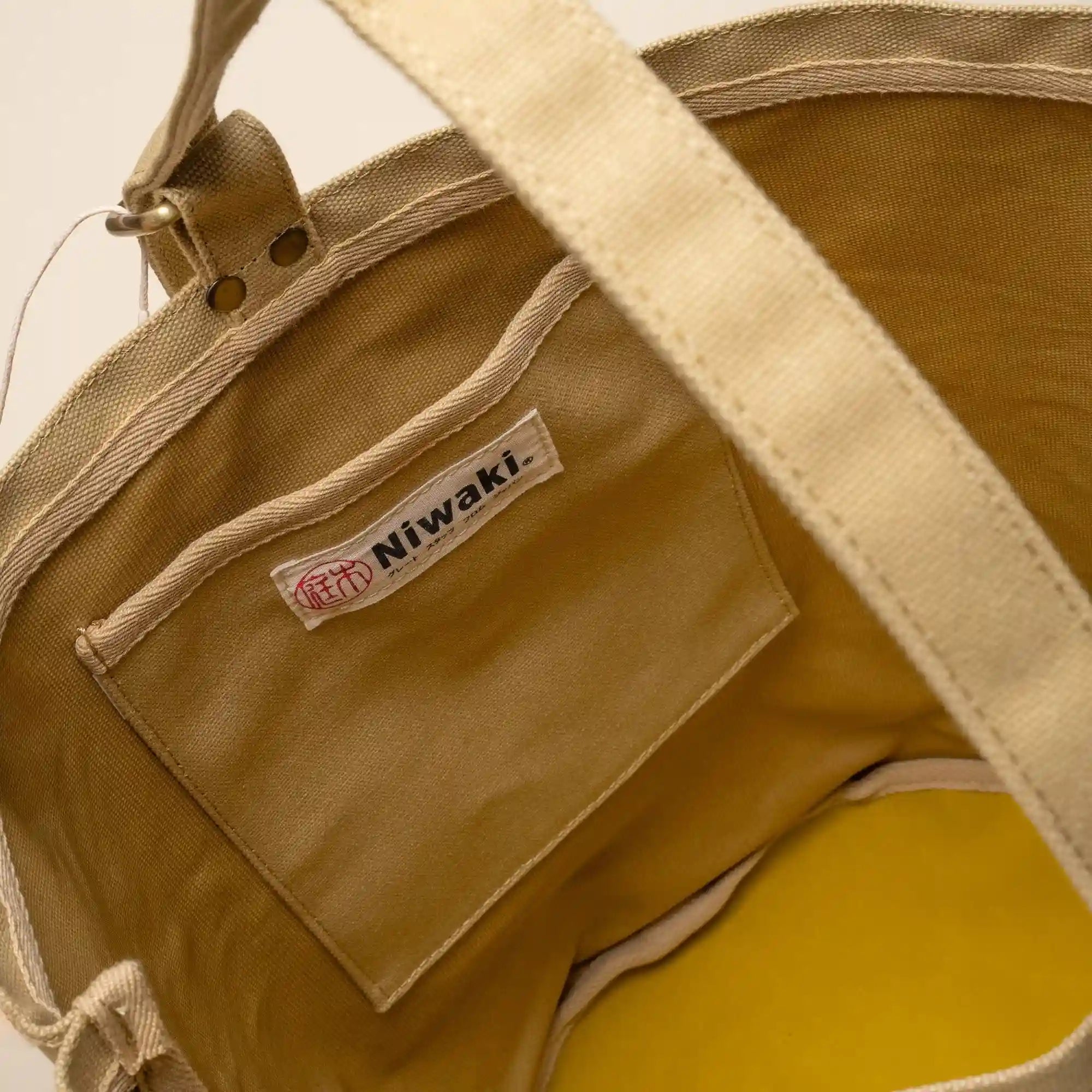 Kantan Bag Secondary image